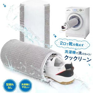 C lbg 2 Cp ~^ YbN[lbg h[lbg v ϋv  V[L[p[ VL΂ t ^h~ TCY Xj[J[ V[Y 㗚 jp