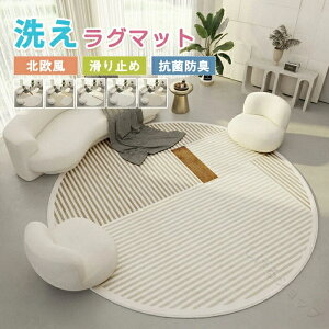 O 􂦂 O}bg a80cm~200cm ~` J[ybg ی` ~^O IG^ zbgJ[ybg g[Ή }bg փ}bg rO }bg ~ O~ ~ тɂ