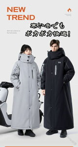 Ȃ hȂ h  h oCN h ~p h  hJ X[c H~p EB^[X|[c Xm[[rC_[p ϐ ʋ ʊw tH lCKdl ƒ