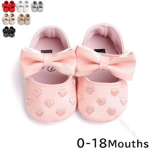 t@[XgV[Y oYj aj xr[V[Y 1 ̎q 11cm 12cm 13cm tH[} xr[C y  ₷ Ԃp LbYV[Y Mtg v[g p[eB[ S