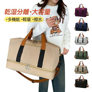 �{�X�g���o�b�O �����Y ���f�B�[�X ���s�J�o�� �L�����[�I���o�b�O �S���t ���s�o�b�O ��e�� �X�|�[�c�o�b�O �h�� ������� �V�����_�[�o�b�O �΂߂��� �X�[�c�P�[�X�Œ�x���g�t�� �C�w