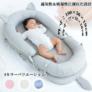 xr[xbh ܂肽݃xbh ^ѕ֗ QԂh~ ]h~ YQΉ V Ԃ cp X΃NbV f߂h~ Ζʖ ې􂢉\ y RpNgŉ oYj