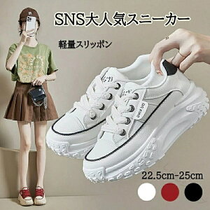 Xj[J[ fB[X OΉ Xb| Xb| yʑϖ C V[Y Ks Xj[J[  JWA Ռz 125