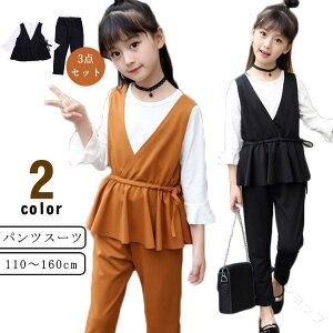 qX[c ̎q 3_Zbg pcX[c LbY ZbgAbv tH[}  w \  Ǝ w gbvX Y{ xXg ŏiȃfUC qptH[}