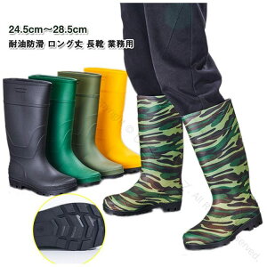 ϖ ~[V[Y ϖC Ɩp C RbNV[Y qC O Cu[c C qC HiH H ~[p R hJr Lb`pi ƌC lC̉K݌vňS