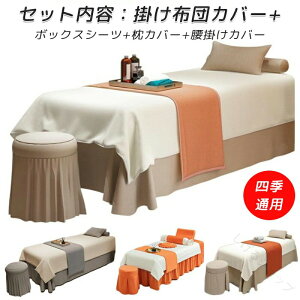 ep zcJo[ 4_Zbg }bT[WxbhJo[ QZbg {bNXV[c xbhJo[Zbg Jo[ ֎qJo[ lGʗp h_j map {  }bT[Wp 