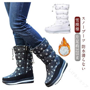 Ȃ Xm[u[c fB[X _Eu[c h y  V[gu[c GR_E EC^[u[c u[c  iC ~hu[c Xm[V[Y N {A hC C 