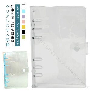 A6TCY oC_[ NA蒠 6O VXe蒠 SIZE VXe蒠 JX^}CY蒠 DIYfR tBZbg ~j蒠 RpNg蒠 PVCJo[ XPW[ V[ 