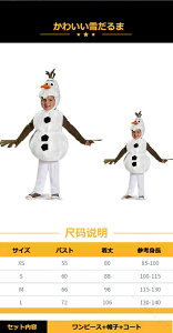 Ⴞ ߑ nEB 蕨 Ԃ RXvq  RX`[ LbY ACe ʔ RXvߑ  Jbv   lp qp A̕ lC