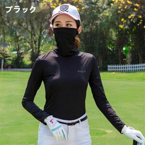 StC nClbN ėp ڐG⊴f   lbNJo[t }XŇ^ ЂK UVJbg StVc O΍ɍœK