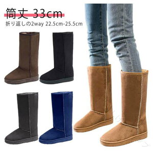 l fB[X u[c ₷ {A h O [gu[c ɂ H~p t@[ ɒg g hu[c tbgq[ 2cmq[ 2way Ou[c ۉ h ~C  