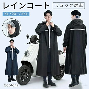 ���C���R�[�g �O�J�� ���]�� �ʊw �ʋ� �����b�N�Ή� �ۈ牀�p ���C���|���`�� �A�E�g�h�A �L�����v �h�� �o�C�N�p ���S�����O�� �N���A���� ���f�B�[�X �����Y �J �y�� �J�� �G���G��Ȃ� 