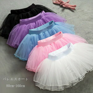 oGXJ[g `[XJ[g LbY nȂ  ``pjGXJ[g _Xߑ j v[g  oGXJ[g zCg sN u[ p[v ubN Lb