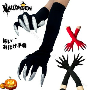 nEB RX`[  RXv w̒ O[u A[Jo[ sG̒ g RX`[ | LkQ  ANZT[ ϑ  [ 䉉o 