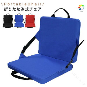 lSALE 3280~2990~ N[| AEghA`FA ܂ RpNg `FA}bg gт wt NbV}bg Lv sNjbN ^ ϐ Ԍ zc