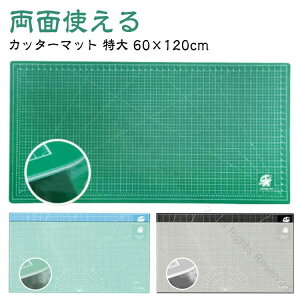 JbeBO}bg  60×120cm  3mm m | Ɩp 唻 H}bg Jb^[ ~ fXN}bg ` ٖD ^ ؂o Ƒ  O[ pi |pi  