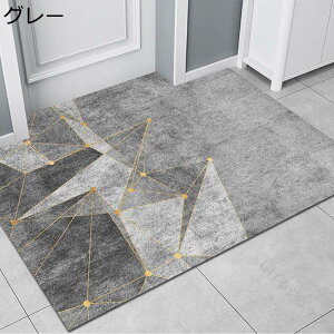 փ}bg hA}bg kfUC p DƂ}bg ~ߕt \ ȒP g[Ή J[ybg^Cv Ƃ ho D }bg 􉽊w͗l Vv ƒp