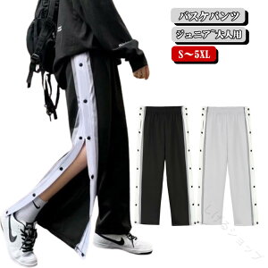 oXPbg{[pc WjA LbY Y fB[X oXp oXPpc oXPbgpc Xibv{^ Y{ Opc W[W  j̎q ̎q 155-185cm  O[ 