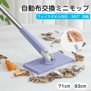 z~jbv tFCX^IΉ @\~jbv 360°]Cvbv zւnYt[ SN[jO @| yʕ֗ ǋLb`oX[p