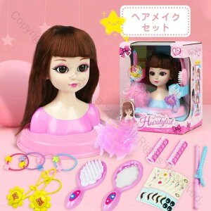 ܂܂ V 킢 Pl 6 5 4Ό ̎qp Zbg  l` mߋ ̌ yVюԂɍœK