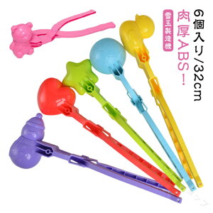 6ZbgXm[{[[J[ʐ@ʐVт킢ʃ[J[䂫эVђj̎q̎qLbYVѓ_}ʐႾ܊n[gႾܐF̌`Ŋy