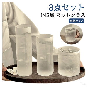 ~N r[Rbv ԕr OOX }bgOX ܂KX KXRbv eB[Jbv 킢  Vv R[q[Jbv zbg INS ԕrƂĂ҂ 