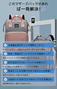 }U[YobO bN ܂肽ݑe H ۗۉ~N|Pbgt xr[J[t\ WJŊȈՃxbh hlbgt y1.16kg oYj AEghAsł