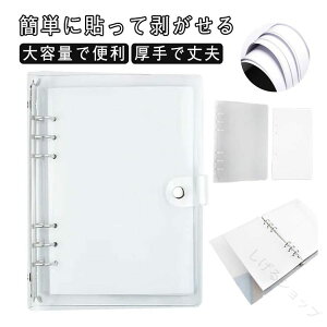  藼 V[ V[䎆  e 50 \Ĕ oC_[ 6Ή A5 A6 Ή NAoC_[ V[Â I^  V[RNV  V[