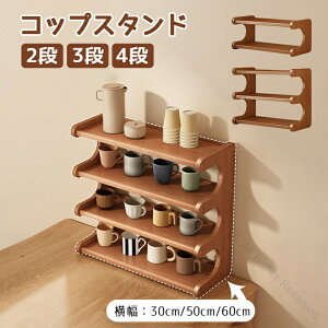 RbvX^h RbvbN 2i 3i 4i ؐ [ H uCh{bNX tBMA fBXvC pr 30cm 40cm 50cm TCYWJ ŕ֗ȐI