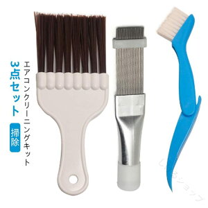 3_Zbg ꂲ GAR| |uV tBR[ Zbg uVR[ GARtBp XeXuV 󒆃RfT[| WG[^[֗N[i[ GARp