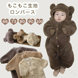 p[X~p݂܃fUCJo[I[xr[ZbgXqtWvX[cAE^[xr[qLbYh΍􏗂̎qj̎qoYjԂp{AfޏH~