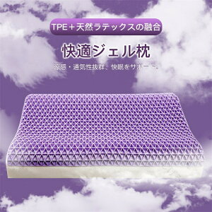  􂦂 ʋCQ ԂQ ܂ _炩 WF  QԂ   т\h h~ Q ᔽ  aMtg v[g }N  񂱂 ᔽ܂ _