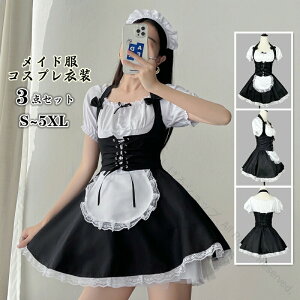 Ch SX RXvߑ 3_Zbg [^ GG 킢 fB[X RX`[  SX Gv  s[X ؃Zbg ZNV[Ch 傫TCY C