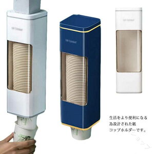 RbvfBXyT[ Rbvz_[ JbvX^h e Ǌ| Wt ho݌v ĝăRbvp [ tȒP ƒp Зp ItBX