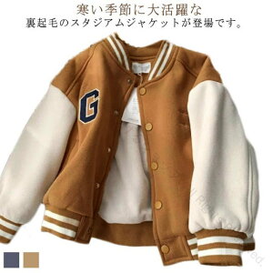 130 q j̎q JWA ~ X^WAWPbg LbY  AE^[ X^WAWp[ xr[ X^W h g ۉ ǂ 傫TCY I[o[TCY u] H