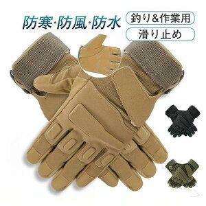 O[u  Y [N} ƗpO[u ނ St XL[ oCN AJW Ԃ h h@\t AEghAppr 125