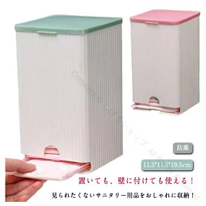 Ǌ|[ gC pi ʏ ivL Tj^[[P[X ivL[{bNX [ Tj^[pi gC[ pi Tj^[[P[X  Tj^[[z_[ 