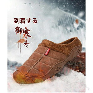 ~pT_ Xbp [V[Y Xj[J[^Cv ƂȂ XG[hf ~ߕt  ŒgK݌v