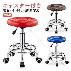 ۈ֎q ۃCX GXeXc[ Xc[ ֎q e {p LX^[t Jbg NbV ]֎q ~ ]`FA[ nC`FA EhXc[  Xc[ lC T