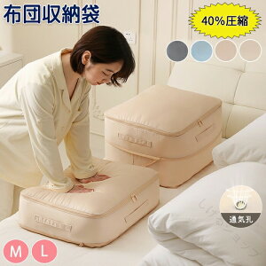 xbhV[c[ ܂肽݃N[[bg[ [obO k ߗ 40k t@Xi[k xbh[{bNX ܂肽݃N[[bg[ Ԏ[ ςݏdˉ\ e d 