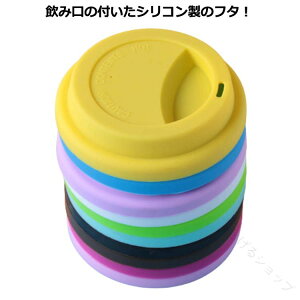 VRW }OJbv ق菜 ۉ JbvJo[ Rbv̊W }OJbvp R[q[Jbv ^u[ eB[Jbv ho Rh~ ŃVvȃItBXpJbvW