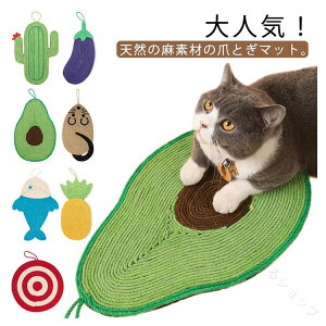 }bg L ܌}bg ˂ ܂Ƃ}bg Lp Lpi  lR ܂Ƃ XgX Lp VRTCU ߂ƂV[g ^sP ybgpi T{e ~ ی^ pCibv 