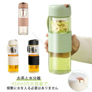  {g   g ϔM e 450ml X[ut eB[{g fM Rh~ Cz t 􂢂₷ u ^u[ ₷ L Β KX{g 