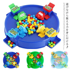 ʂHׂe[ugbvQ[ mߋ ÐĤ w eqŊyދ ^`[t 3΂8 4lp