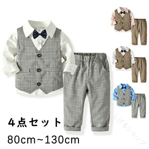 j̎q X[c 4_Zbg LbY tH[} ^LV[h q LbYX[c  Ă΂ \  q xr[ H a c 0 1 2 3Ηp ifނŉKȒSn