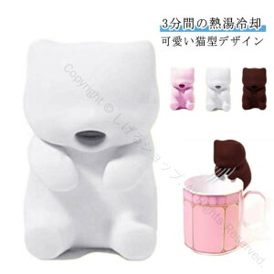 LӁ[Ӂ[ p{bg 3Ԃ̔Mp eB[t[hp Lt[t[ USB[d\ L^fUC ^{bg JbvݒuȒP MR[q[  ~N X[vΉ Mtg v[