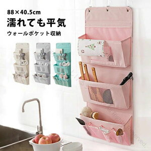 N[[bg ϕi ݂  bN Ǌ|[ Ǌ|  ݂艺 ݂艺[ G CeA [ ݂邷 gC p RpNg ȃXy[X fUC