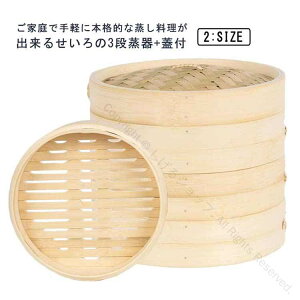  3i  Wt Zbg 18cm 21cm ؂ ؐ ZC  U  _S ؗ  ĕ イ܂  e   v    Ɩp 