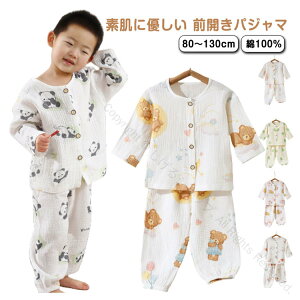  OJ pW} ̎q j̎q LbY WjA q 80 90 100 110 120 130 140 150 t H   n x[W u[ 킢 낢 [EFA ܕ ㉺Zbg K[Y {[CY