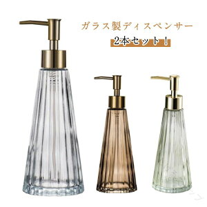 2{Zbg KXfBXyT[ \[v{g nh\[vt350ml \[vfBXyT[ Vv[{g Hp܃{g 䏊 Vv[  킢 k؍ z